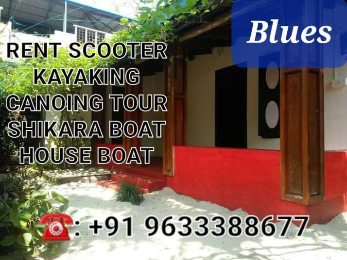 Ferienwohnung Blues Alappuzha Exterior foto